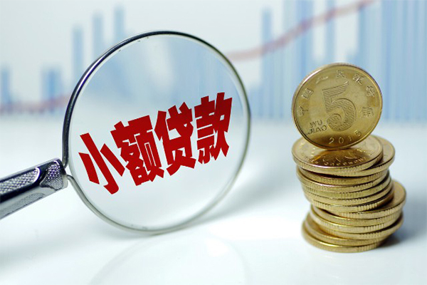重庆急用钱借钱短借-重庆急用钱个人贷款小额贷款-重庆急用钱民间私人借贷