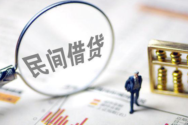 重庆急用钱个人信用贷款