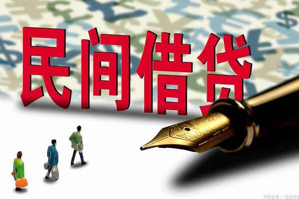 重庆急用钱身份证抵押贷款-重庆急用钱借款短借-重庆急用钱身份证小额贷款