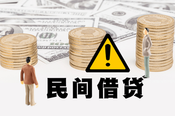 重庆急用钱网上小额贷款-重庆急用钱民间借贷当天下款-重庆急用钱私借