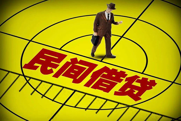 重庆急用钱私人空放二次私借-重庆急用钱小额空放-重庆急用钱个人借贷