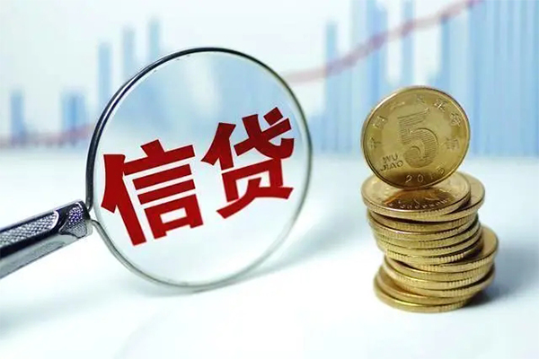 重庆急用钱信用贷款办理-重庆急用钱小额个人借贷-重庆急用钱小额贷款地址