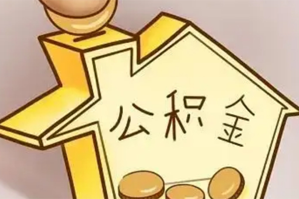 重庆急用钱空放贷款-重庆急用钱私人装修贷款-重庆急用钱全天候办理借款