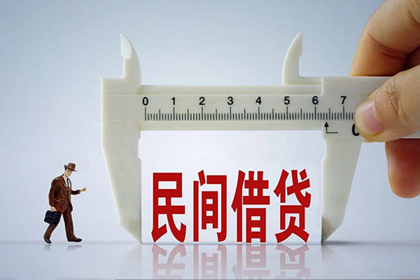 重庆急用钱私人小额贷款-重庆急用钱身份证小额贷款-重庆急用钱私人空放二次私借