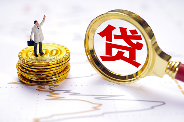 重庆急用钱无抵押私借空放-重庆急用钱贷款私借空放-重庆急用钱线下借钱