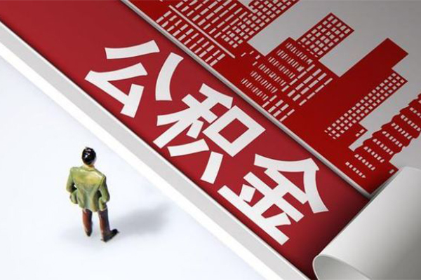 重庆急用钱民间小额借贷-重庆急用钱私人借贷款-重庆急用钱空放贷款