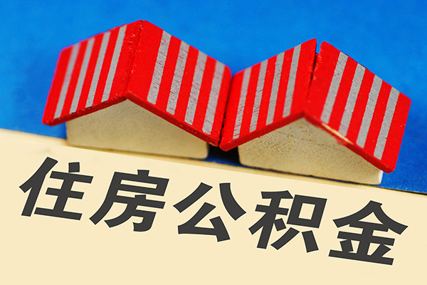 重庆急用钱私人借贷好吗-重庆急用钱民间借贷无抵押-重庆急用钱正规个人借贷