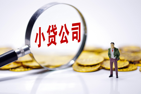 重庆急用钱急需借钱可以找我-重庆急用钱贷款银行-重庆急用钱靠谱私人借钱