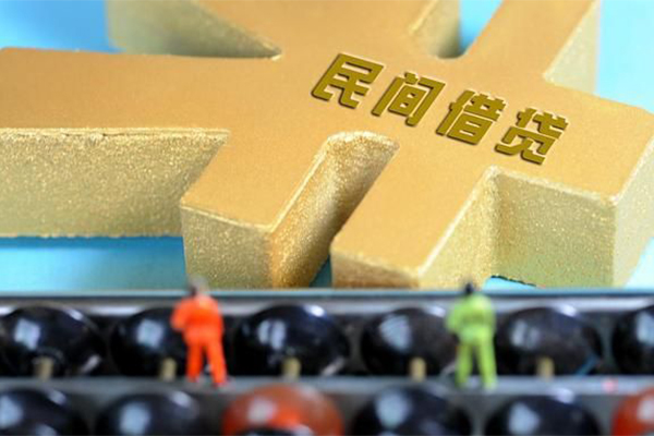 重庆急用钱私人24小时借钱-重庆急用钱贷私借-重庆急用钱个人借钱长期