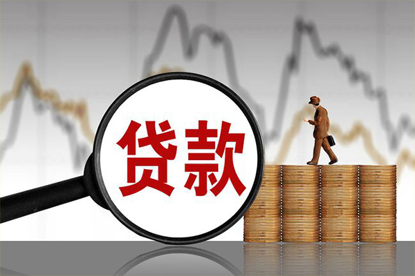 重庆急用钱小额贷款电话-重庆急用钱私借-重庆急用钱短借急用钱