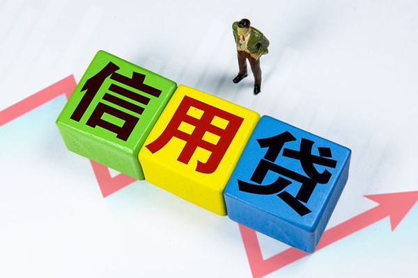 重庆急用钱资金短借-重庆急用钱无抵押信用贷款-重庆急用钱贷款包过当天放款
