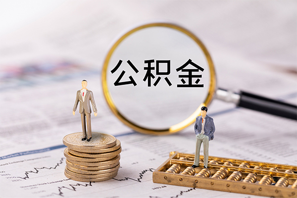 重庆急用钱个人身份证借私借-重庆急用钱本地身份证贷款-重庆急用钱空放贷款当天下款