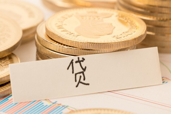 重庆急用钱用身份证借私借-重庆急用钱借款当天放款水钱-重庆急用钱私人24小时借钱