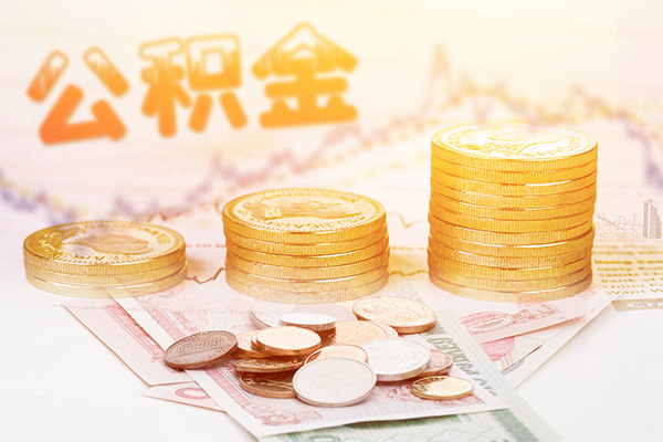 重庆急用钱短借私借空放-重庆急用钱本地身份证贷款-重庆急用钱私人身份证贷款
