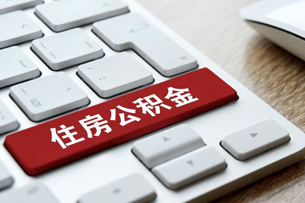 重庆急用钱急需借钱可以找我-重庆急用钱私人装修贷款-重庆急用钱民间借贷