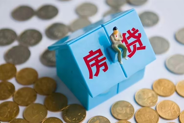 重庆急用钱哪里可以信用贷款-重庆急用钱个人放款-重庆急用钱线下贷款