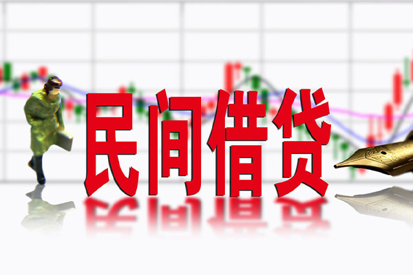 重庆急用钱社保信用贷款-重庆急用钱贷款只要身份证贷款-重庆急用钱私人借钱电话