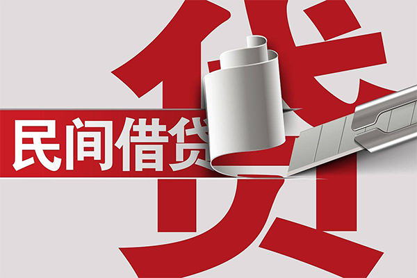 重庆急用钱短借空放-重庆急用钱个人借贷电话号码-重庆急用钱贷款包过当天放款