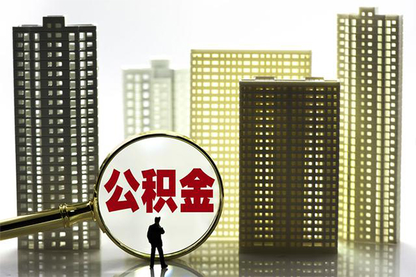 重庆急用钱借钱借款-重庆急用钱小额贷款官网-重庆急用钱个人放水