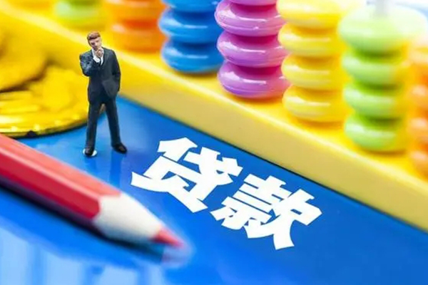 重庆急用钱民间无抵押借钱-重庆急用钱空放-重庆急用钱民间私人借贷