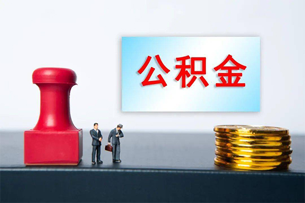 重庆急用钱正规私人借贷-重庆急用钱私人空放借钱-重庆急用钱民间无抵押借钱