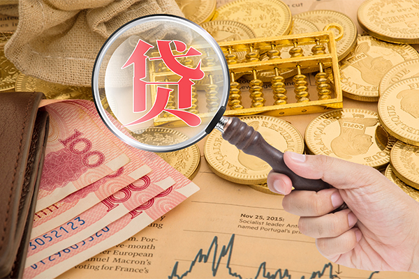 重庆急用钱个人正规借贷-重庆急用钱个人贷款都有哪些-重庆急用钱民间无抵押借钱