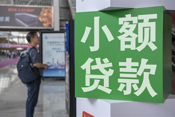 重庆急用钱贷款只要身份证贷款-重庆急用钱个人借钱电话-重庆急用钱民间小额借贷