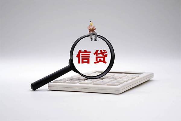 重庆急用钱民间大额借贷-重庆急用钱贷款只要身份证-重庆急用钱空放