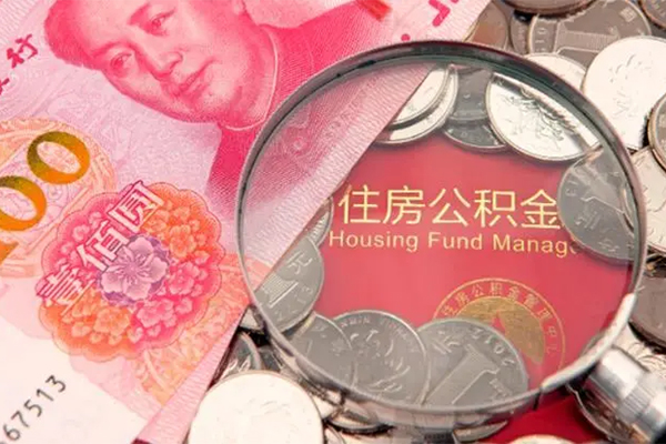 重庆急用钱私借短借-重庆急用钱个人借贷平台-重庆急用钱私借