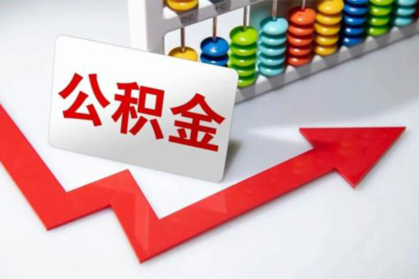 重庆急用钱小额信用贷款-重庆急用钱借钱急用钱-重庆急用钱借钱当天放款