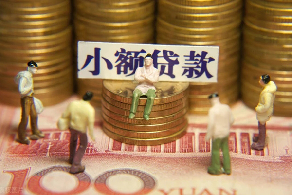 重庆急用钱抵押身份证贷款-重庆急用钱应急借钱空放-重庆急用钱私人贷款都有哪些