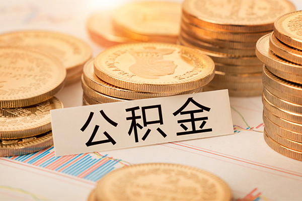 重庆急用钱私借空放不考察-重庆急用钱私人借钱-重庆急用钱身份证借私借