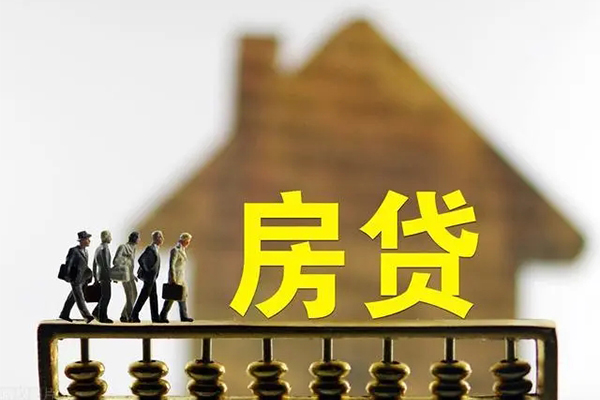 重庆急用钱个人借贷好吗-重庆急用钱身份证办理贷款-重庆急用钱无抵押小额贷款