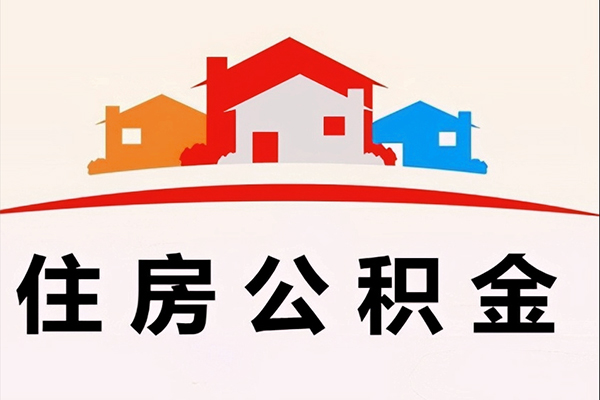 重庆急用钱小额短借-重庆急用钱地区身份证贷款-重庆急用钱私借上门放款