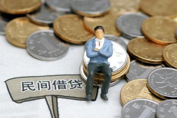重庆急用钱贷款私人借贷-重庆急用钱小额贷款电话-重庆急用钱个人装修贷款
