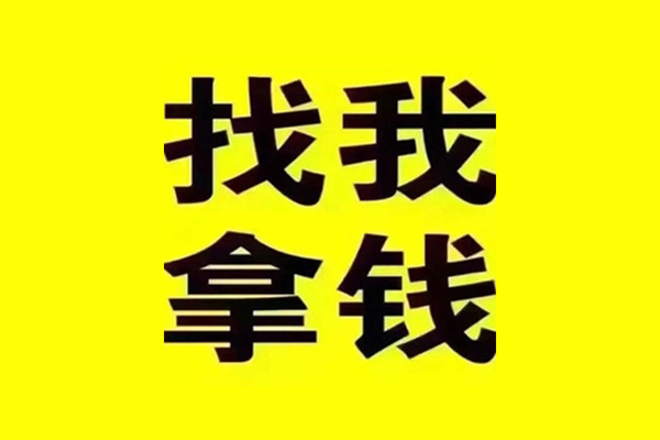 重庆急用钱快速借钱-重庆急用钱借钱-重庆急用钱私人私借