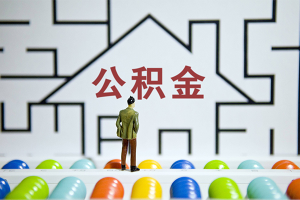 重庆急用钱个人空放-重庆急用钱私人借钱-重庆急用钱民间借贷当天下款