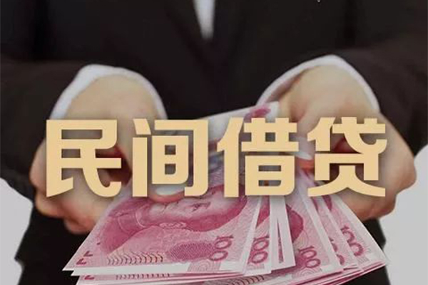 重庆急用钱身份证贷款-重庆急用钱个人正规借贷-重庆急用钱身份证小额贷款