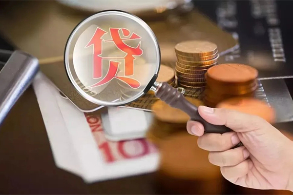 重庆急用钱借钱急用钱-重庆急用钱小额信用贷款-重庆急用钱借钱网