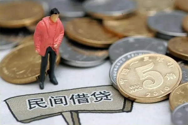重庆急用钱空放借钱-重庆急用钱私借贷款-重庆急用钱个人贷款额