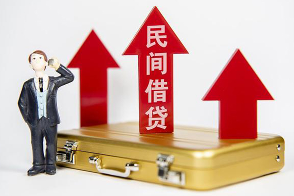 重庆急用钱身份证借私借-重庆急用钱小额贷款电话-重庆急用钱个人身份证贷款