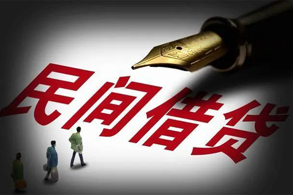 重庆急用钱民间短期私借借款-重庆急用钱社保信用贷款-重庆急用钱私借空放