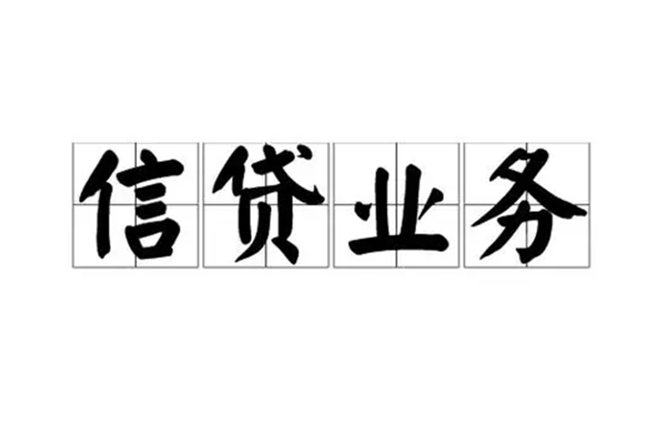 重庆急用钱短借个人-重庆急用钱私借空放短借-重庆急用钱私借贷