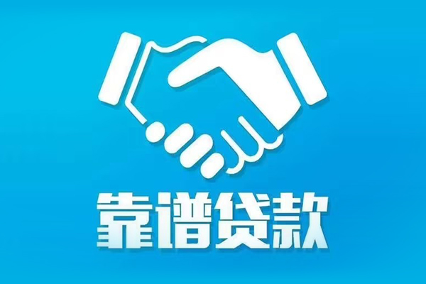 重庆急用钱身份证借款-重庆急用钱借钱短借-重庆急用钱民间小额借贷