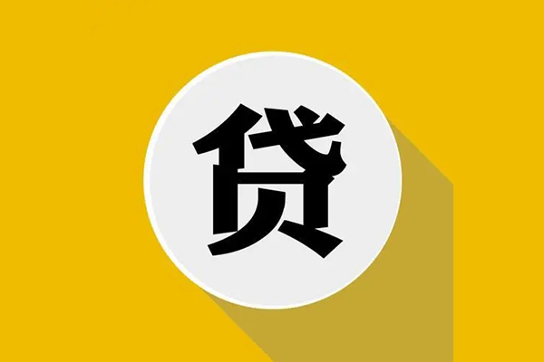 重庆急用钱哪有短借-重庆急用钱私借空放先息后本-重庆急用钱有没有私人放款的