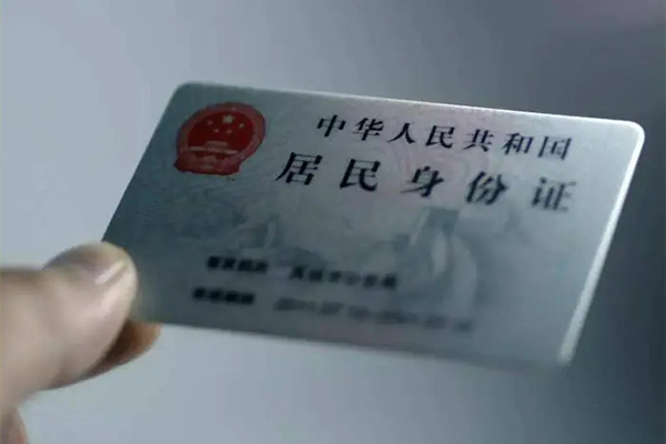 重庆急用钱私借-重庆急用钱短借急用钱-重庆急用钱急用钱找我