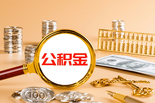 重庆急用钱小额贷款官网-重庆急用钱有没有私人放款的-重庆急用钱信用贷款哪家好