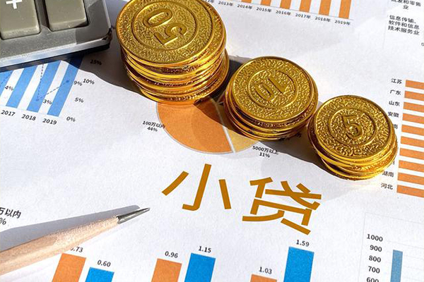 重庆急用钱短借私人-重庆急用钱快速借钱-重庆急用钱借钱借款