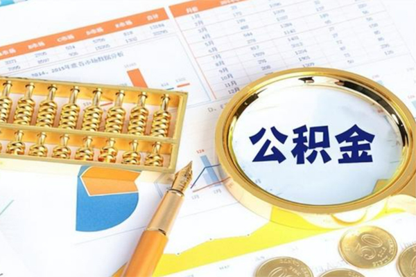 重庆急用钱私人身份证借私借-重庆急用钱私人空放二次私借-重庆急用钱小额贷款不查征信