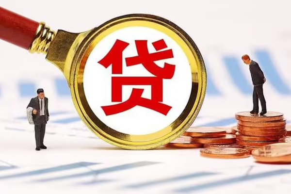 重庆急用钱小额贷款当天放款-重庆急用钱哪里可以信用贷款-重庆急用钱私人信用贷款